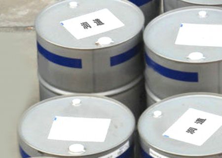 點(diǎn)擊查看詳細(xì)信息<br>標(biāo)題：食品級(jí)潤(rùn)滑油 閱讀次數(shù)：3486